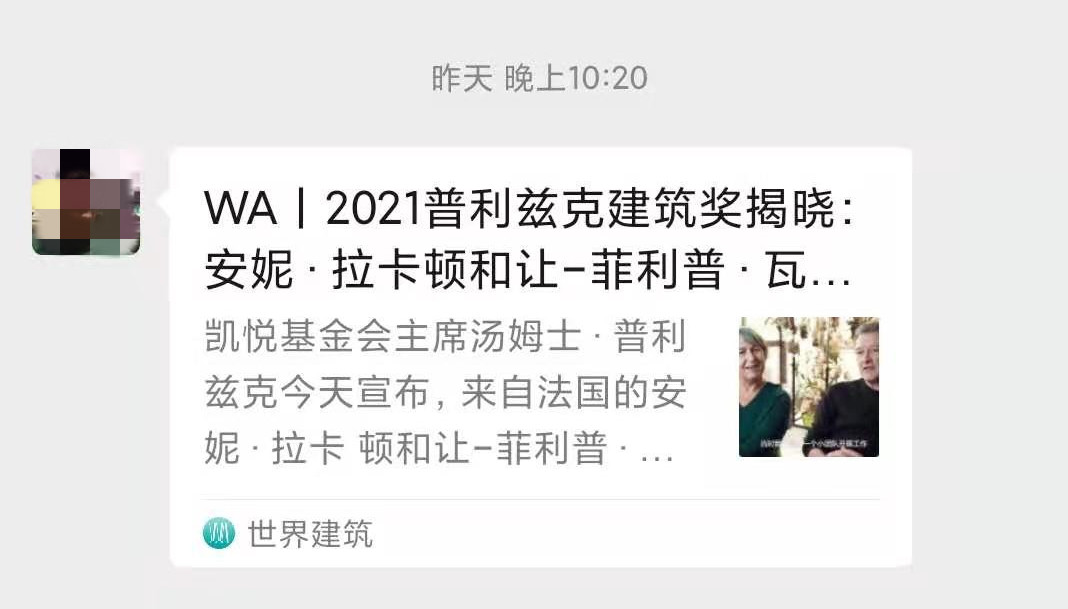 微信圖片_20210317154659_副本.jpg 微信圖片_20210317154659_副本.jpg